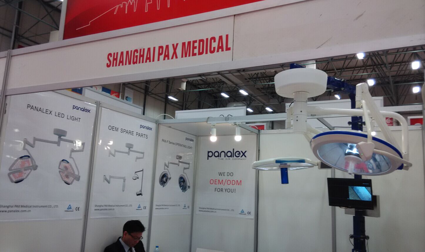  Expomed 2015t(y)еչ
