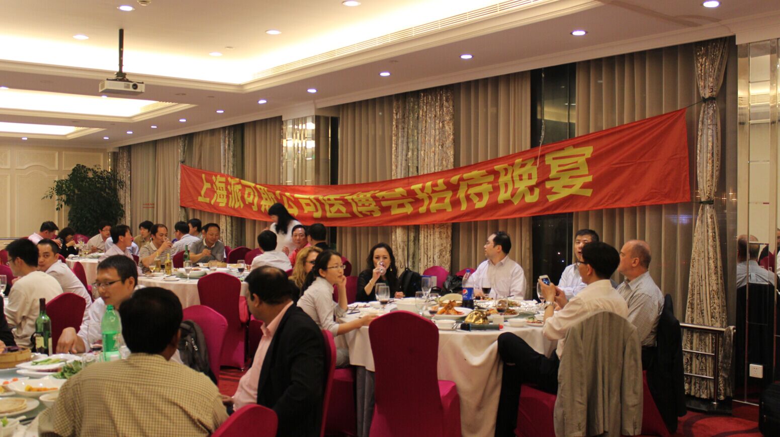QQ圖片20151223140436.jpg