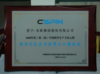 榮譽(yù)獎(jiǎng)牌與證書(shū)的多元化應(yīng)用與選購(gòu)指南