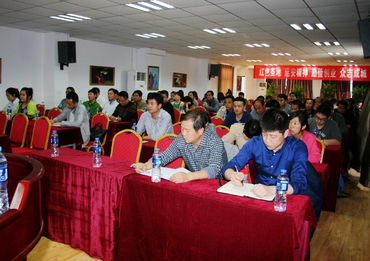 凝聚共識，賦能發(fā)展 產(chǎn)品經(jīng)銷公司第二期企業(yè)文化共識營暨管理技術(shù)培訓(xùn)成功舉辦