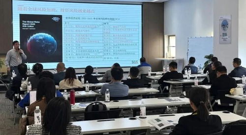 九江德福科技舉辦ESG管理專項(xiàng)培訓(xùn)，以先進(jìn)理念賦能企業(yè)高質(zhì)量發(fā)展