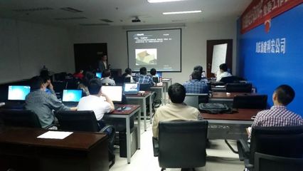 柏慕足跡 | 兼權(quán)尚計(jì)，融會通浹 四川石油天然氣科宏公司公用工程BIM技術(shù)定制培訓(xùn)成功舉辦