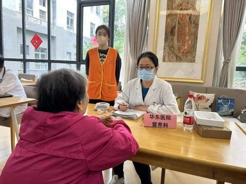 健康咨詢進養護院，服務老人更便捷