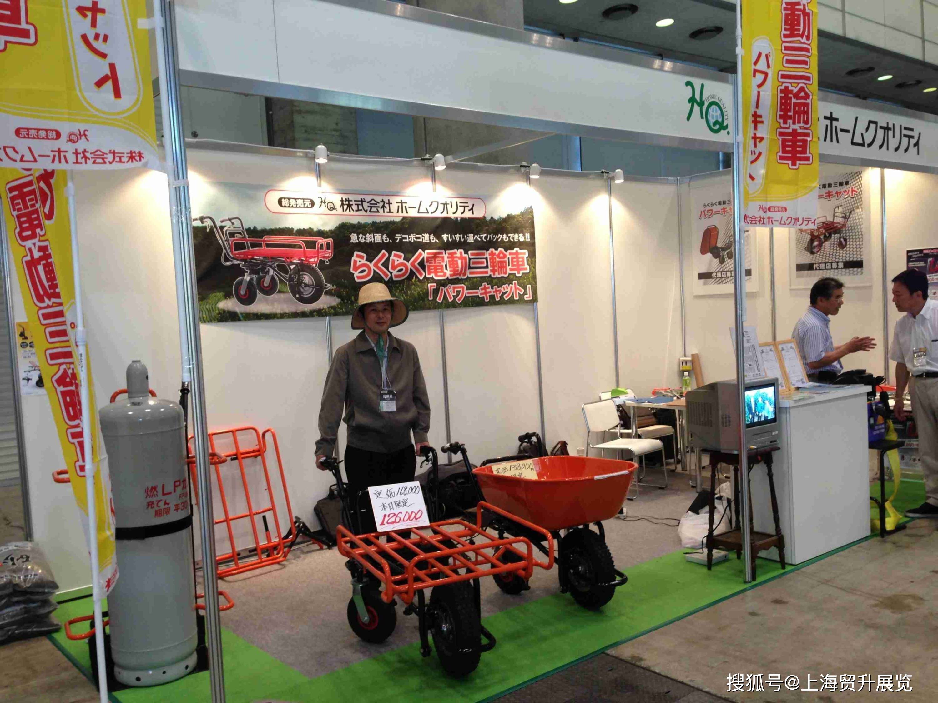 2025日本國際五金勞保展覽會(huì) 洞察行業(yè)趨勢(shì)，聚焦勞動(dòng)保護(hù)新未來